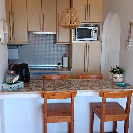 Appartement Maravillosas Vistas Al Atlantico